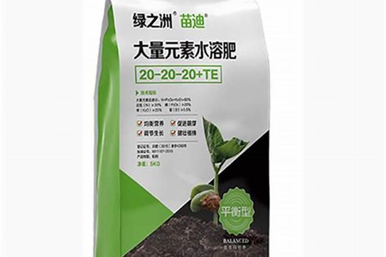 有机肥跟有机营养土有什么区别吗