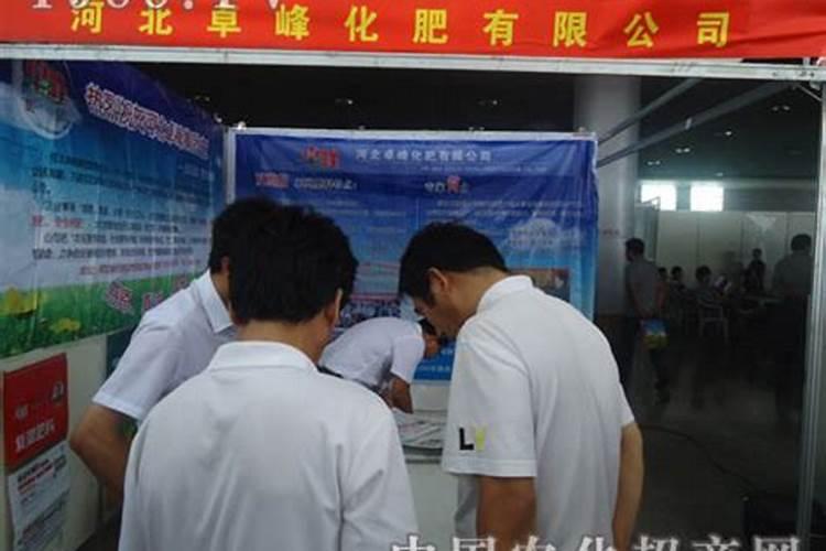 江苏徐州有什么特色