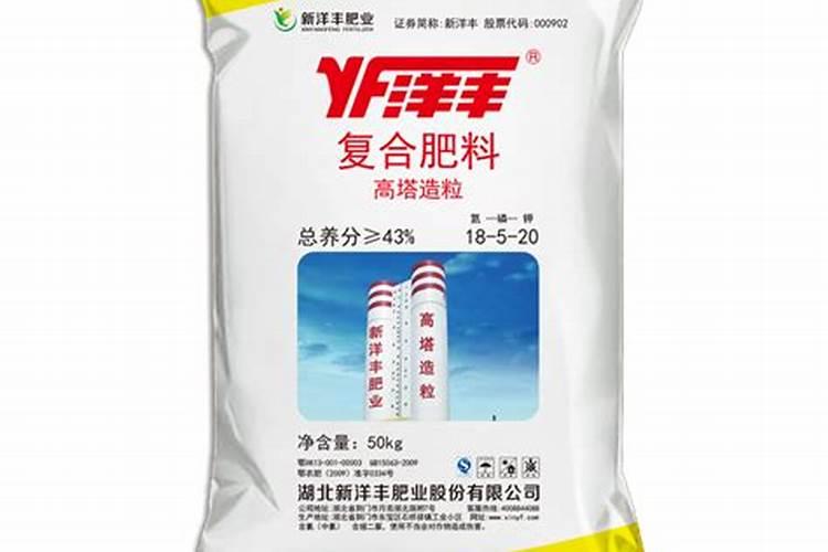 高钾复合肥有哪些