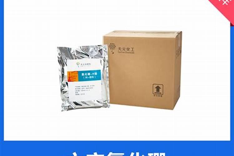 莲藕一亩要多少种子