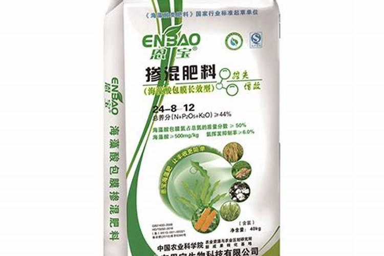 山东恩宝科技怎么样这个公司