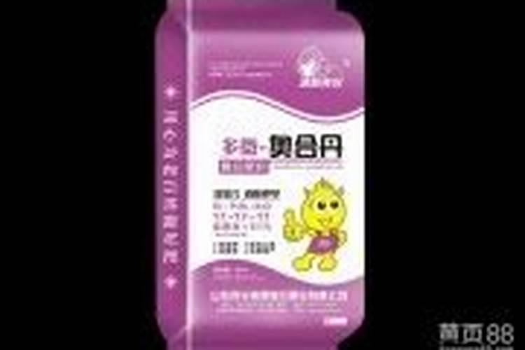 【水肥网网友求助】如何辨别水溶性肥？