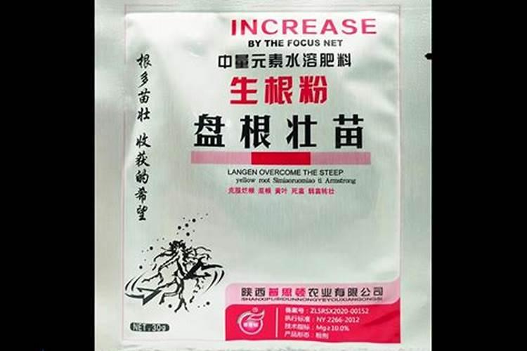 黄杨树施什么肥料最好？