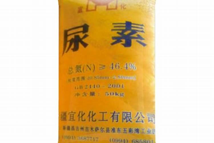 水溶肥是什么肥料怎样使用