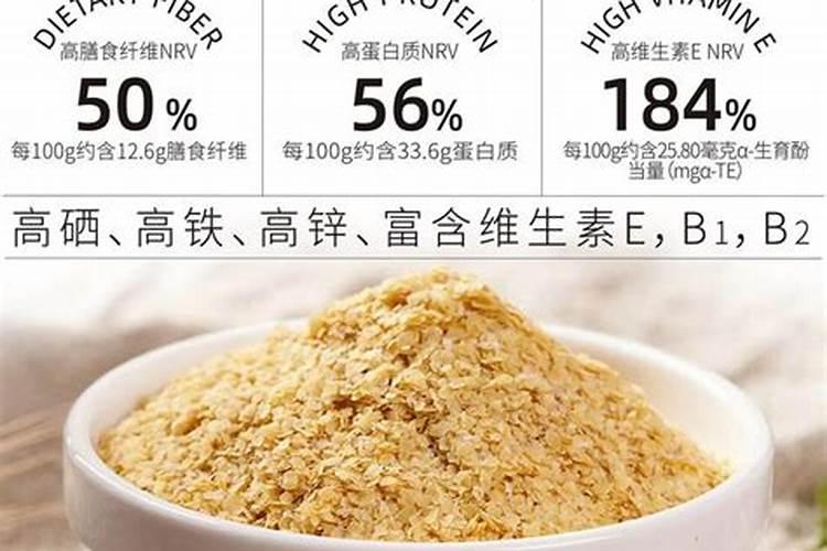 苹果树施钾肥正当时