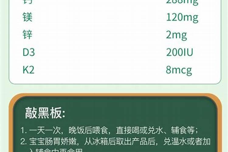 长寿花什么季节施肥最好 施肥多少合适