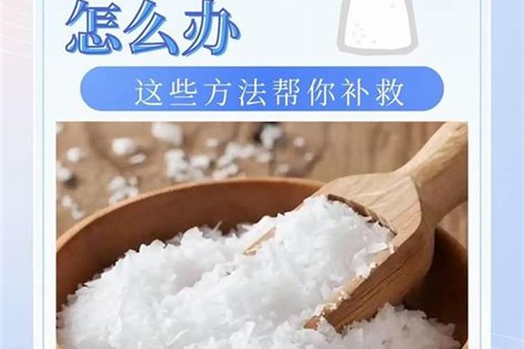 有机肥 复合肥 氮肥比例是多少？