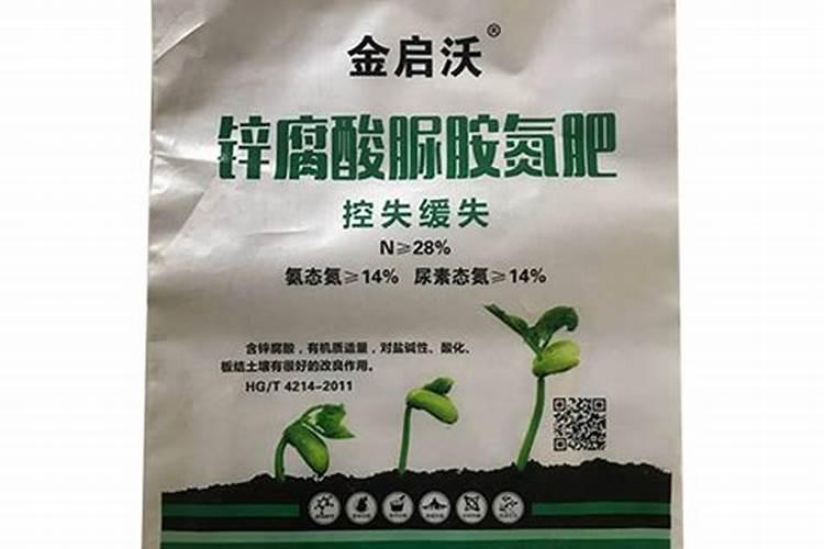 大豆油能不能当肥料上地？