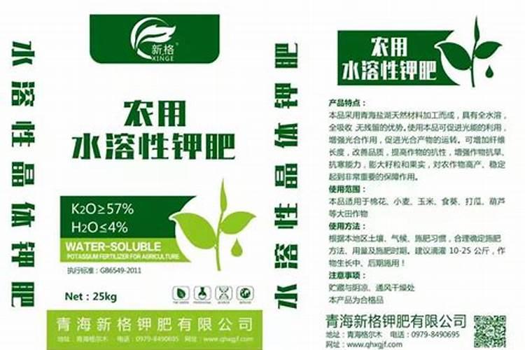 用什么肥料给农作物补钾比较好？