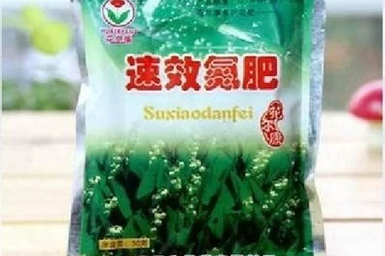 最方便的磷钾肥