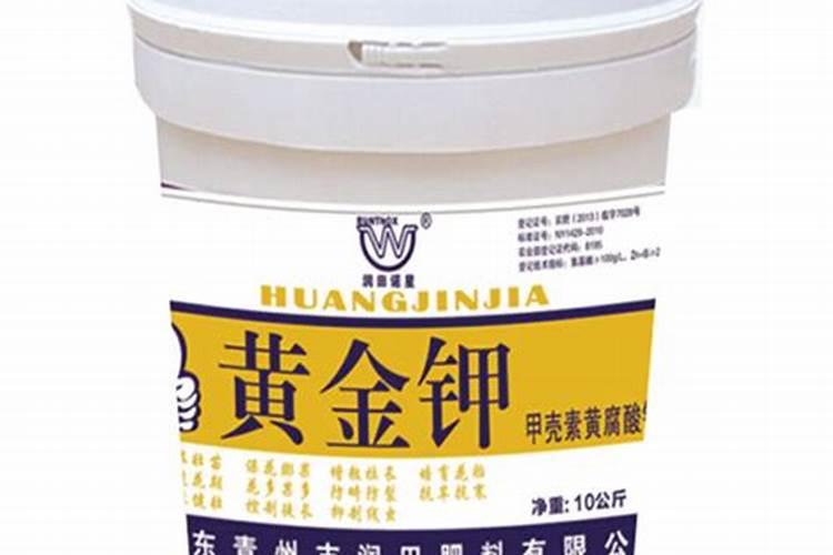 黄腐酸钾肥料的功效与作用