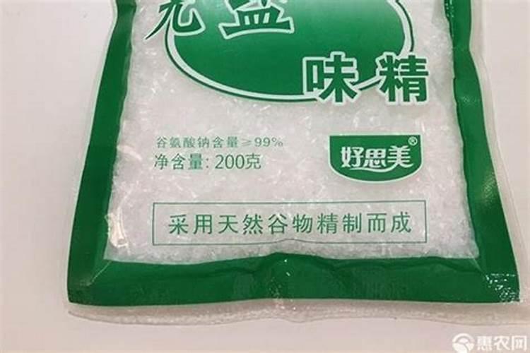 幸福树是什么牌营养液好