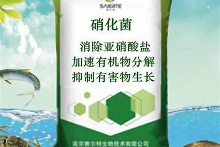 农业硝酸铵钙