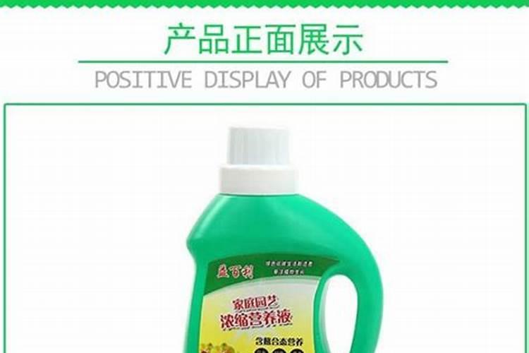 栽大蒜用什么肥料最好