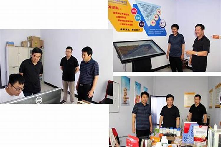 肥料增效剂属于什么产品？