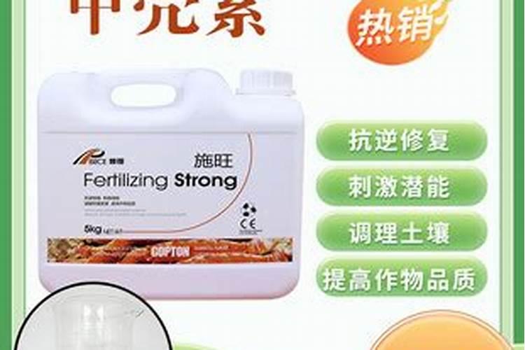 污泥做有机肥国家政策