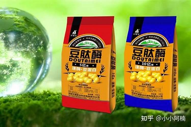 微生物菌肥可不可以与尿素混用
