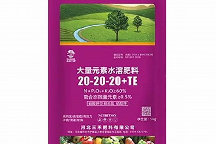 进口十大水溶肥品牌