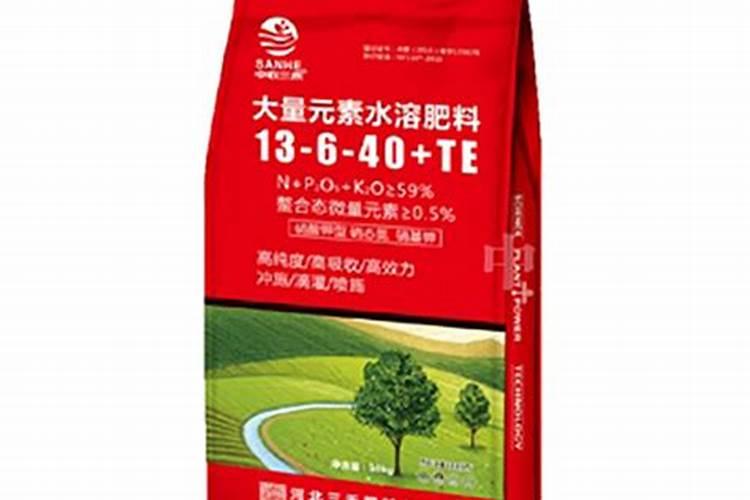 雅苒水溶肥有几个品牌