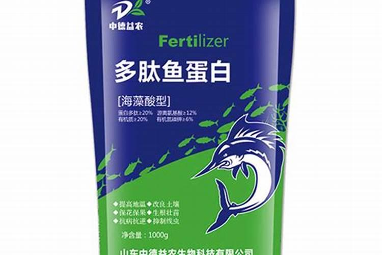柚子树成年用什么肥