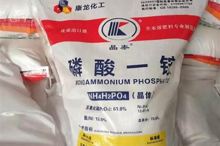 丰禾硼可用于西瓜生长吗？