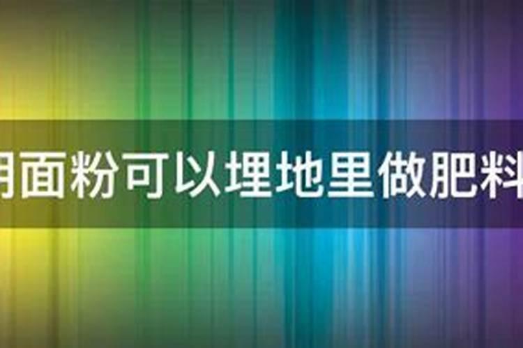 怎么鉴别进口水溶肥的真假