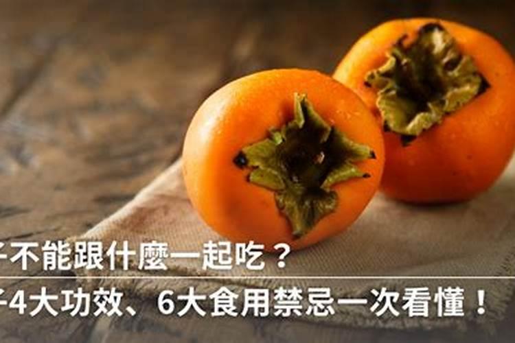 好点的葡萄叶面肥有哪些