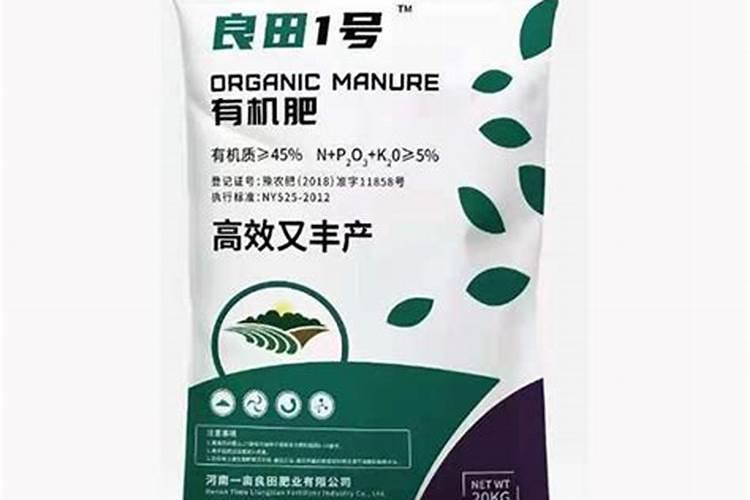 香椿根腐病主要危害根系,香椿根腐病用什么药效果好？