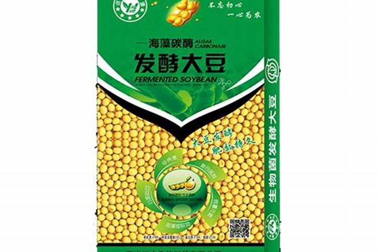 大豆开花期打什么叶面肥好 如何施肥可以增产