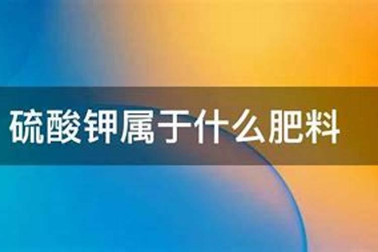 碳肥是什么肥料