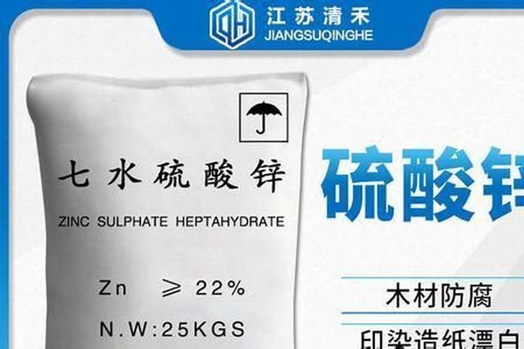 纯硫基与硫酸钾哪个好