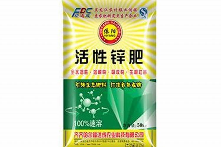 锌肥对植物些什么作用