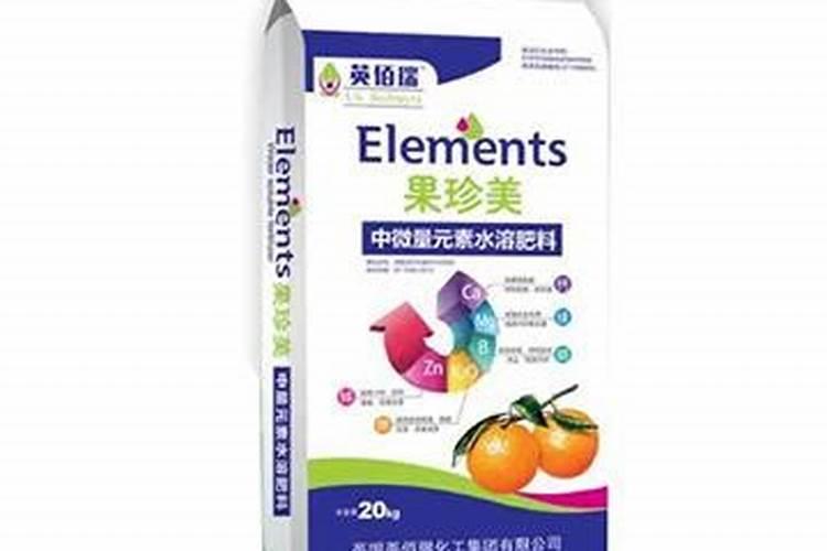 中量元素肥料有哪几种