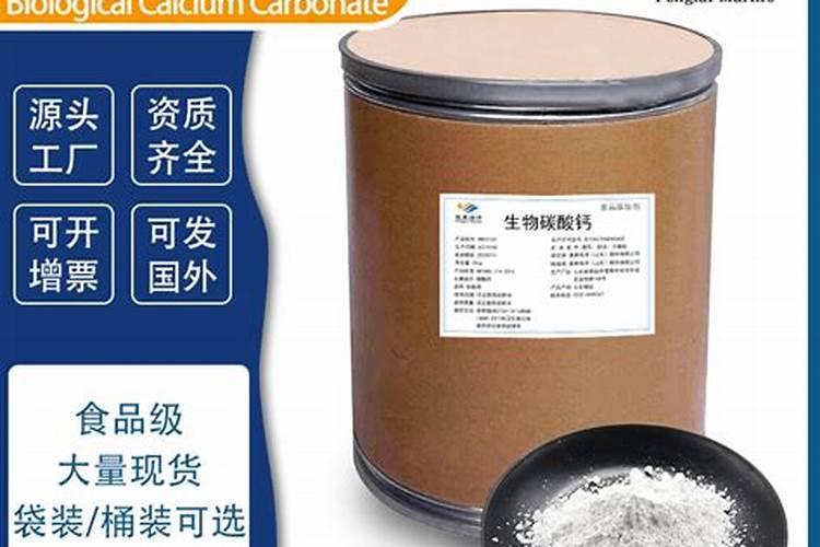 广西绿航生物科技有限公司怎么样？