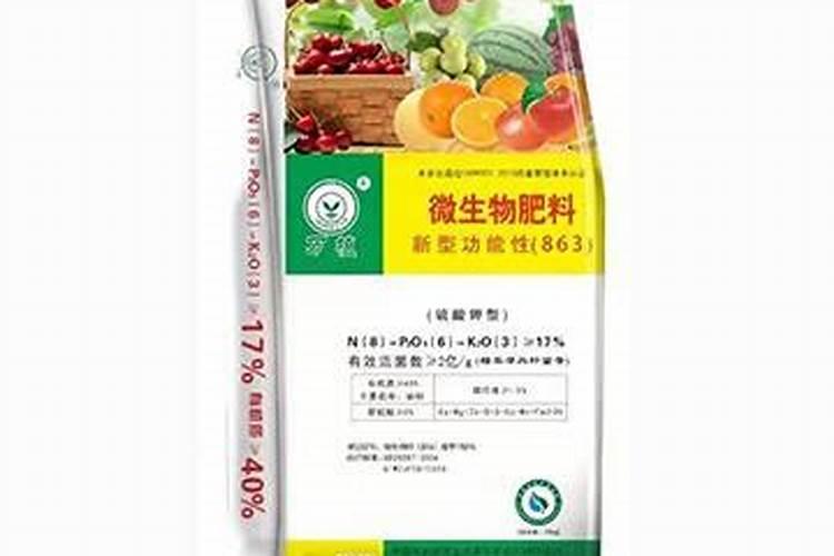 迪斯科在肥料行业里面是大牌子吗？