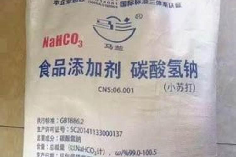 山西化工企业有哪些