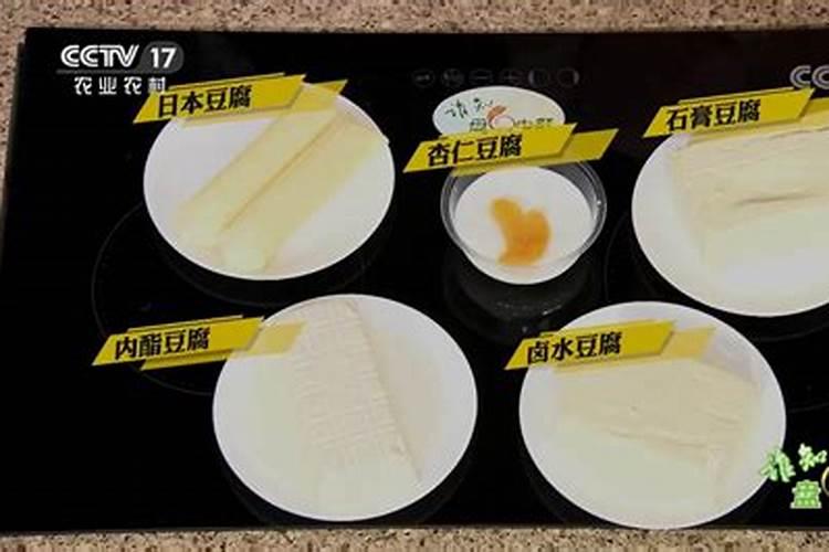 种植大豆如何施用种肥？
