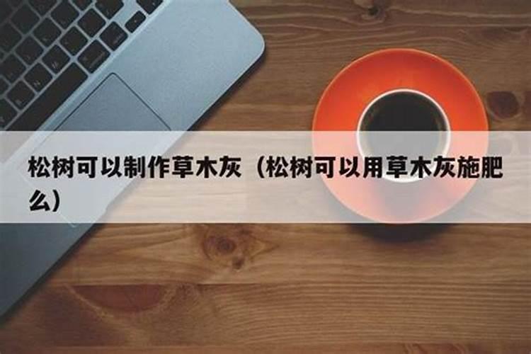 喷施叶面肥有哪些注意事项