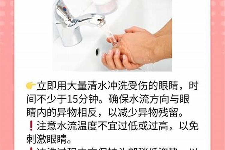 什么是铵态氮？