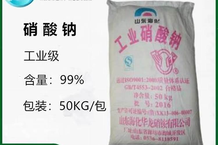 食用盐可以做肥料吗？
