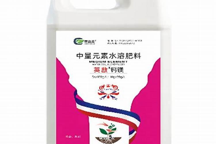 果树缺钙用什么肥料最适合