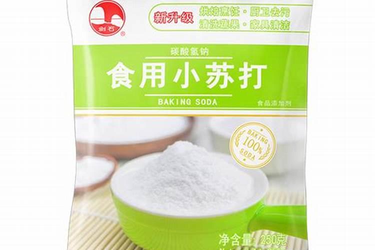 世界耕地排名