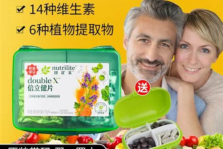 猕猴桃用什么杀菌剂