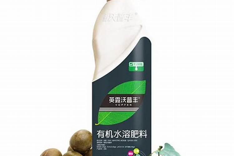 叶面肥哪个牌子好