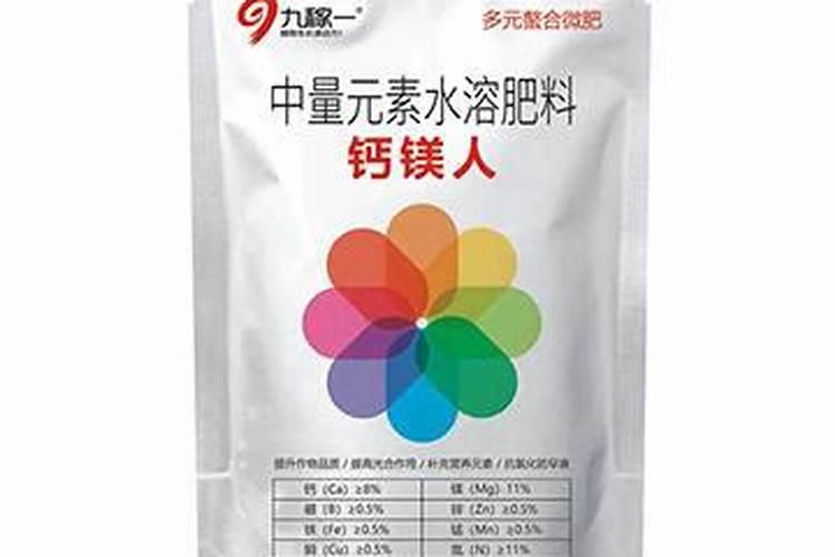 沃农丹优优多少钱一包。