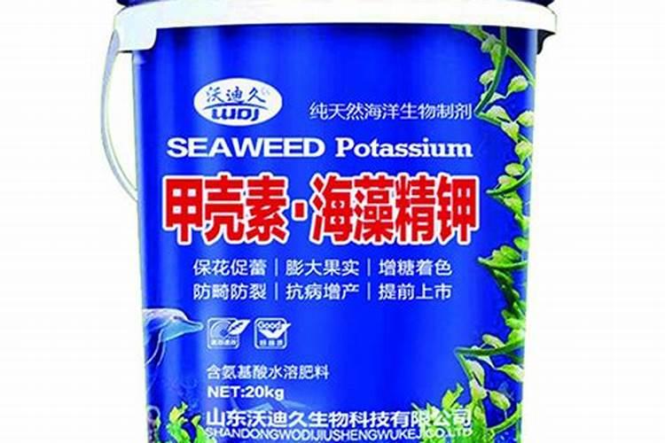 金万达生物科技有限公司有哪些产品呢