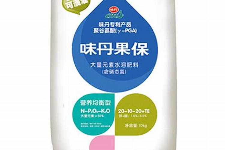 水溶肥氮磷钾含量大于20是什么意思