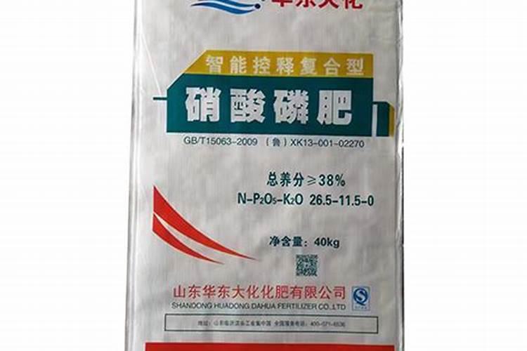 化肥农药基本范围有哪些