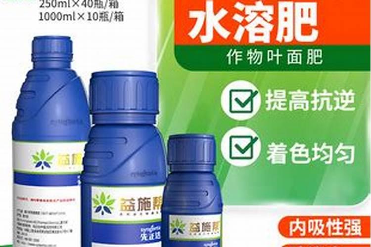 很多人打农药的时候会加入尿素,目的是什么？