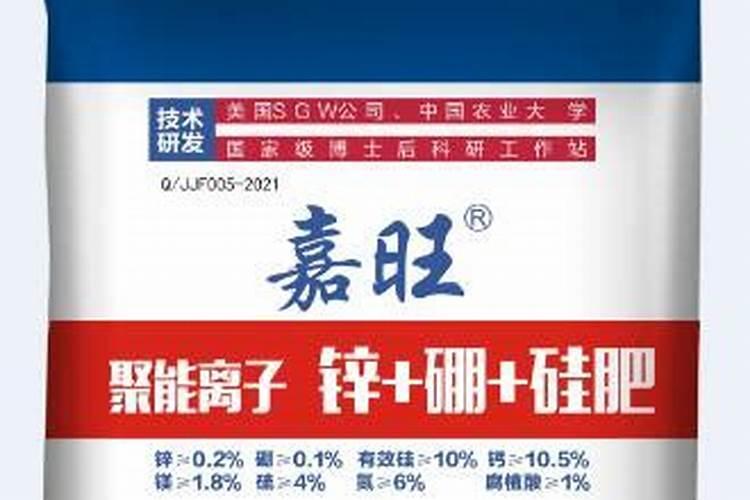 叶面肥什么时候打效果好